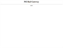 Tablet Screenshot of cccsabbathschool.adventistfaith.org