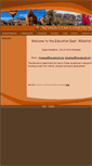 Mobile Screenshot of nvucedu.adventistfaith.org