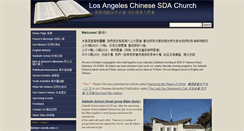Desktop Screenshot of losangeleschinese.adventistfaith.org