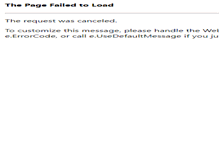 Tablet Screenshot of concord.adventistfaith.org